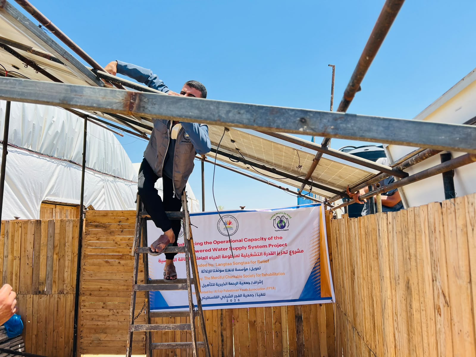 Langtaa Songtaa Successfully Completes Solar-Powered Water Supply Enhancement Project in Gaza